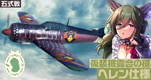 ꡼ No.004 | ֹΥȥ֥סϥΡ3֥إפо졣10󥬥åȥץ쥼ȤʤɤⳫ