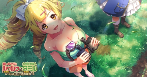 画像ギャラリー No.006のサムネイル画像 / 「荒野のコトブキ飛行隊 大空のテイクオフガールズ!」に★3ルゥルゥと★3タミルが登場。チームソング第2弾の公開も