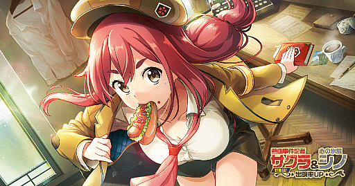 ꡼ No.005 | ֹΥȥ֥סǮﵭԡ֥פо졣٥Ȥܡʥ»