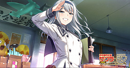 ꡼ No.006 | ֹΥȥ֥סǮﵭԡ֥פо졣٥Ȥܡʥ»