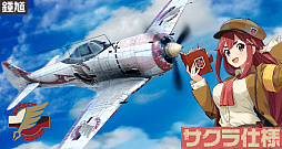 ꡼ No.007 | ֹΥȥ֥סǮﵭԡ֥פо졣٥Ȥܡʥ»