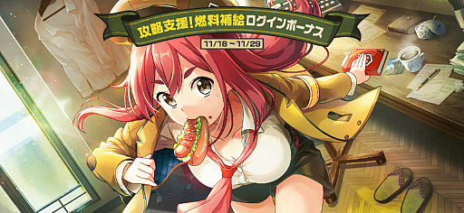 ꡼ No.008 | ֹΥȥ֥סǮﵭԡ֥פо졣٥Ȥܡʥ»