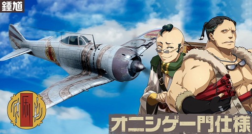 ꡼ No.002 | ֹΥȥ֥סꥹޥΡ3餬о