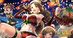 ꡼ No.004 | ֹΥȥ֥סꥹޥΡ3餬о