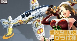 ꡼ No.005 | ֹΥȥ֥סꥹޥΡ3餬о