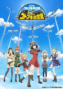 ꡼ No.009 | ֹΥȥ֥ץ˥1ǯǰ٥Ȥξܺ٤餫