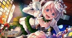 ꡼ No.002 | ֹΥȥ֥סꥹޥΡ3餬ԥååץо