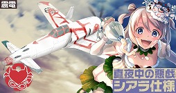 ꡼ No.005 | ֹΥȥ֥סꥹޥΡ3餬ԥååץо