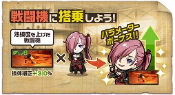 ꡼ No.006 | ֹΥȥ֥סꥹޥΡ3餬ԥååץо