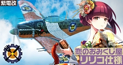 ꡼ No.004 | ֹΥȥ֥סΤߤ ꥳԥååץפ档µѤΡ3ꥳо