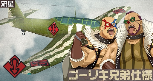 ꡼ No.014 | ֹΥȥ֥סΤߤ ꥳԥååץפ档µѤΡ3ꥳо