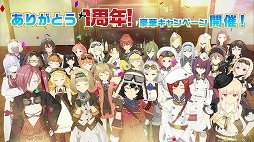 ꡼ No.007 | Υȥ֥ס3ȥ桼ɤо졣ǯǰߥȤΥץ