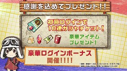 ꡼ No.008 | Υȥ֥ס3ȥ桼ɤо졣ǯǰߥȤΥץ