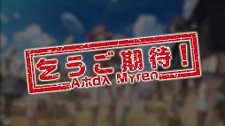 ꡼ No.010 | Υȥ֥ס3ȥ桼ɤо졣ǯǰߥȤΥץ