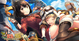 ꡼ No.003 | 60Ϣ̵ֹΥȥ֥פ1ǯǰ