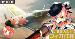 ꡼ No.006 | 60Ϣ̵ֹΥȥ֥פ1ǯǰ