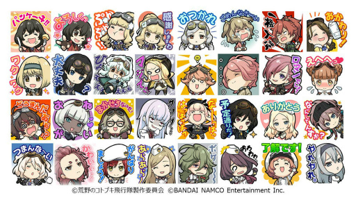 ꡼ No.014 | 60Ϣ̵ֹΥȥ֥פ1ǯǰ