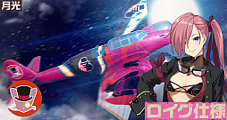 ꡼ No.004 | ֹΥȥ֥ס3ȡ3⥢о졣٥ȤⳫ