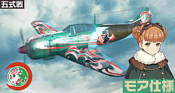 ꡼ No.006 | ֹΥȥ֥ס3ȡ3⥢о졣٥ȤⳫ