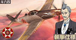 ꡼ No.010 | ֹΥȥ֥ס3ȡ3⥢о졣٥ȤⳫ