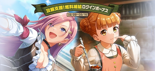 ꡼ No.012 | ֹΥȥ֥ס3ȡ3⥢о졣٥ȤⳫ