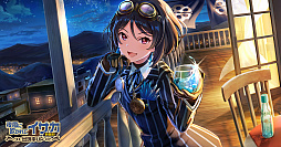 画像ギャラリー No.003のサムネイル画像 / 「荒野のコトブキ飛行隊」,「夜風に吹かれて イサカピックアップガシャ」が開催