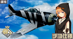 ꡼ No.005 | ֹΥȥ֥ס3ΡֻФ϶åפȡ֤ͤؤۤߥȡפо졣٥ȤγŤ