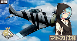 ꡼ No.007 | ֹΥȥ֥ס3ΡֻФ϶åפȡ֤ͤؤۤߥȡפо졣٥ȤγŤ