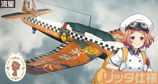 ꡼ No.011 | ֹΥȥ֥ס3ΡֻФ϶åפȡ֤ͤؤۤߥȡפо졣٥ȤγŤ