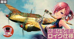 ꡼ No.003 | Υȥ֥סűʤ פо