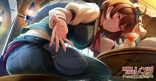 ꡼ No.006 | ֹΥȥ֥ס3ַ޻դĩȯ󥸡פо졣٥ȡֽ衪¡פγŤ