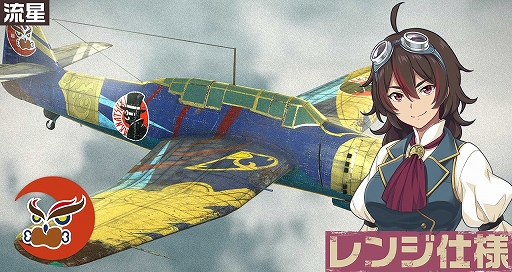 ꡼ No.008 | ֹΥȥ֥ס3ַ޻դĩȯ󥸡פо졣٥ȡֽ衪¡פγŤ