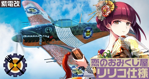 ꡼ No.006 | ֹΥȥ֥סµΡ3֥ꥳפȡ֥פо