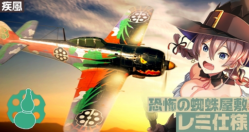 ꡼ No.006 | ֹΥȥ֥סϥΡ3֥ߡס֥إפо