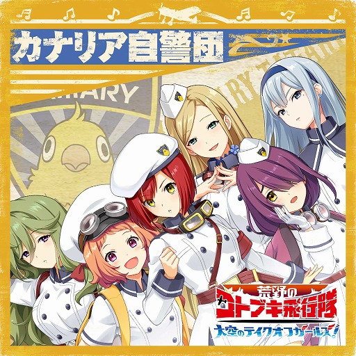 ꡼ No.001 | Υȥ֥סˡ3롼 Τо