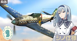 ꡼ No.006 | Υȥ֥סˡ3롼 Τо