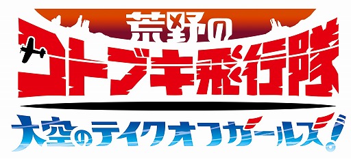 ꡼ No.012 | Υȥ֥סˡ3롼 Τо