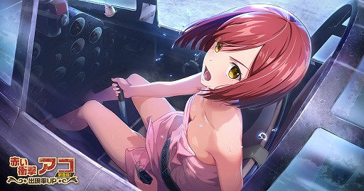 ꡼ No.001 | ֹΥȥ֥ Υƥե륺1ǯȾǰڡ󤬳