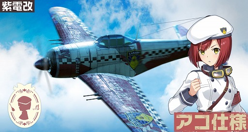 ꡼ No.003 | ֹΥȥ֥ Υƥե륺1ǯȾǰڡ󤬳