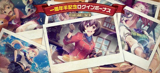 ꡼ No.007 | ֹΥȥ֥ Υƥե륺1ǯȾǰڡ󤬳