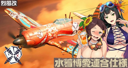 ꡼ No.009 | ֹΥȥ֥ Υƥե륺1ǯȾǰڡ󤬳