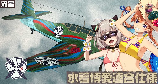 ꡼ No.010 | ֹΥȥ֥ Υƥե륺1ǯȾǰڡ󤬳