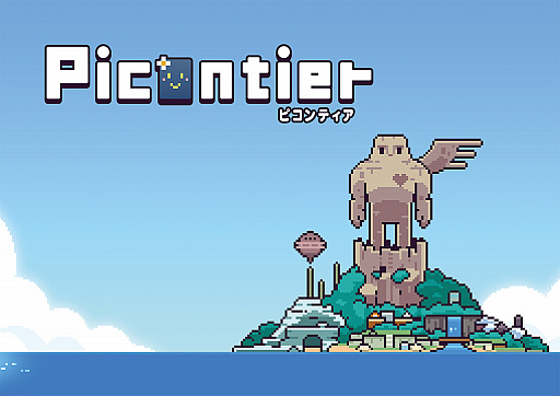 ꡼ No.003 | ե饤ϥॷ祦2018ˡ2019ǯޤǤȯͽꤷƤ21ȥŸ