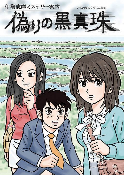 ꡼ No.005 | ե饤ϥॷ祦2018ˡ2019ǯޤǤȯͽꤷƤ21ȥŸ