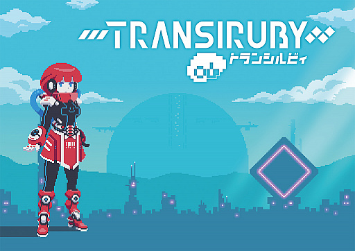 ꡼ No.007 | ե饤ϥॷ祦2018ˡ2019ǯޤǤȯͽꤷƤ21ȥŸ