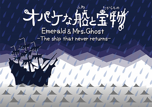 ꡼ No.008 | ե饤ϥॷ祦2018ˡ2019ǯޤǤȯͽꤷƤ21ȥŸ