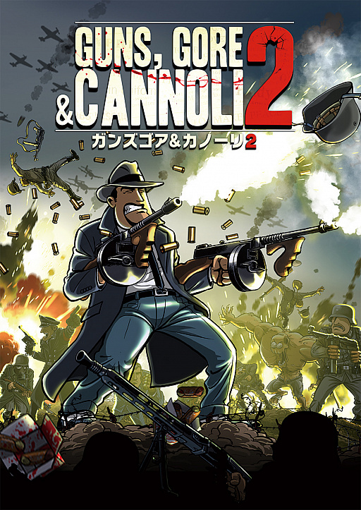 ꡼ No.014 | ե饤ϥॷ祦2018ˡ2019ǯޤǤȯͽꤷƤ21ȥŸ