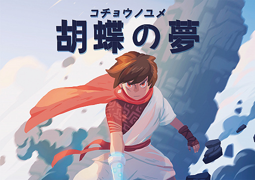 ꡼ No.020 | ե饤ϥॷ祦2018ˡ2019ǯޤǤȯͽꤷƤ21ȥŸ