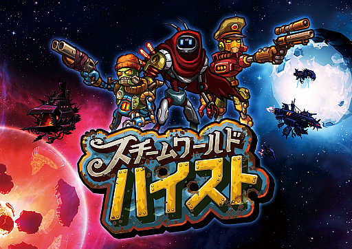 ꡼ No.021 | ե饤ϥॷ祦2018ˡ2019ǯޤǤȯͽꤷƤ21ȥŸ