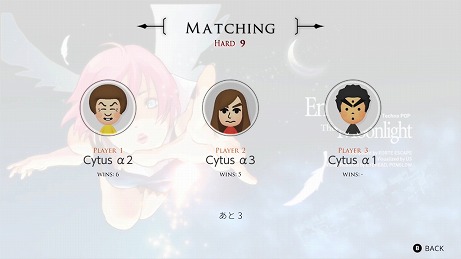 ꡼ No.016Υͥ / SwitchꥺॲCytus פΥץ⡼ࡼӡȤܥץ1ơDJMAXפȤΥܤ